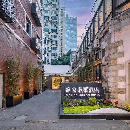 True Go Hotel - Shanghai Jing'An Temple Nanjing West Road Kültér fotó