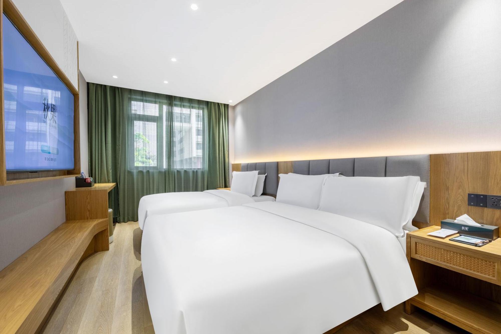 True Go Hotel - Shanghai Jing'An Temple Nanjing West Road Kültér fotó
