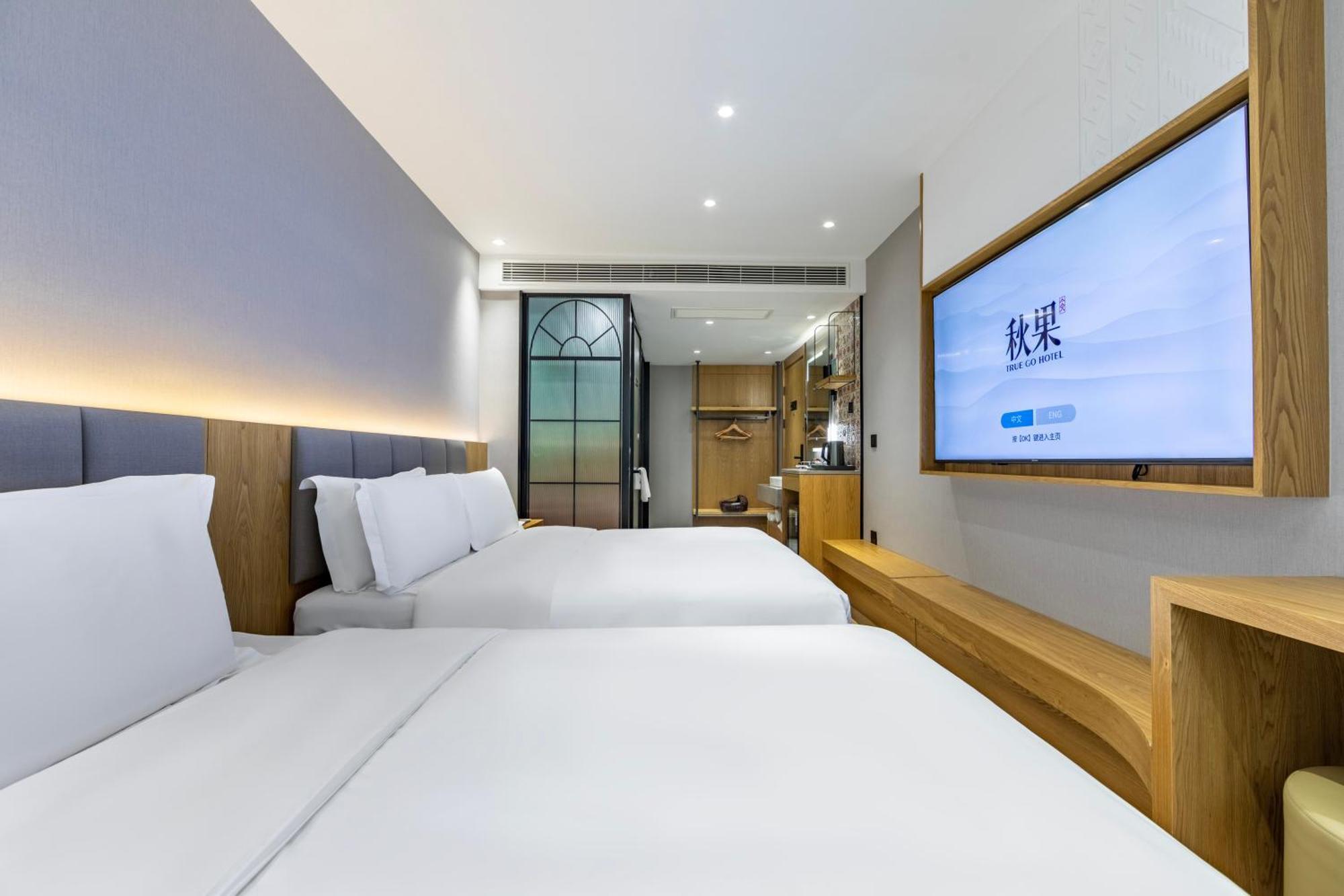True Go Hotel - Shanghai Jing'An Temple Nanjing West Road Kültér fotó