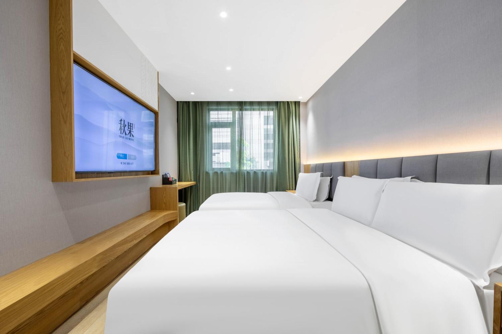 True Go Hotel - Shanghai Jing'An Temple Nanjing West Road Kültér fotó