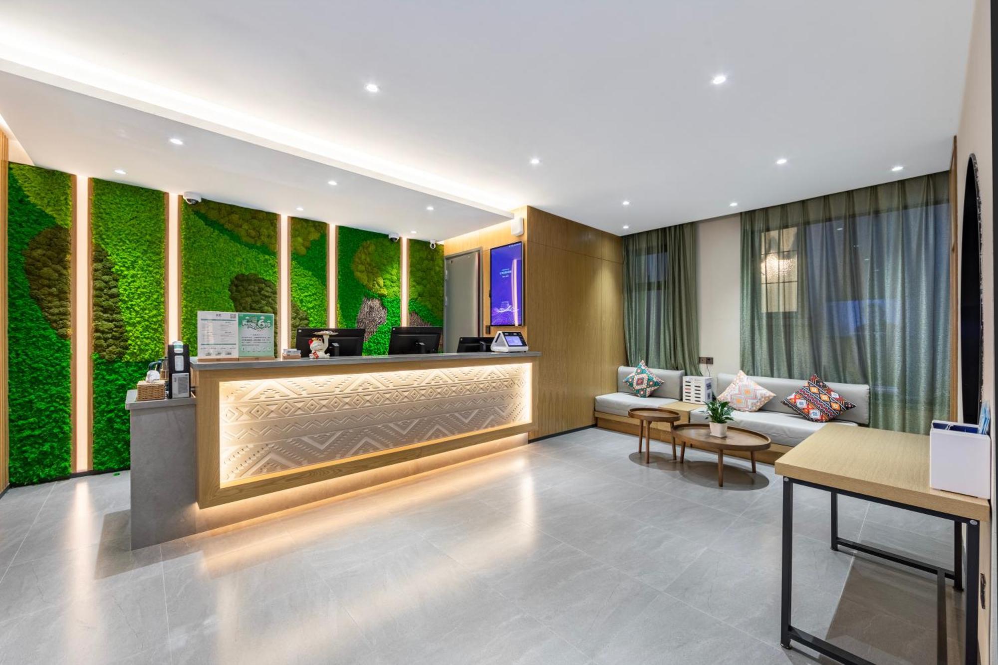 True Go Hotel - Shanghai Jing'An Temple Nanjing West Road Kültér fotó