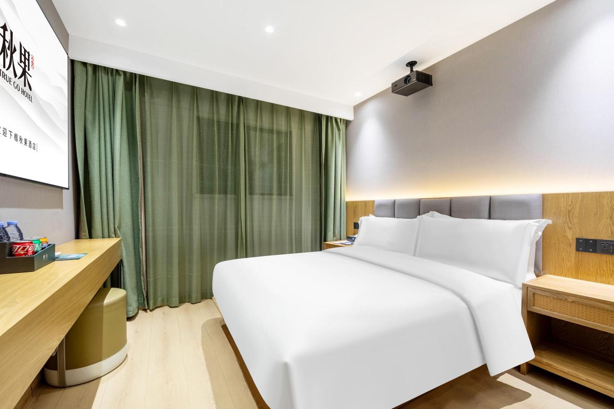 True Go Hotel - Shanghai Jing'An Temple Nanjing West Road Kültér fotó