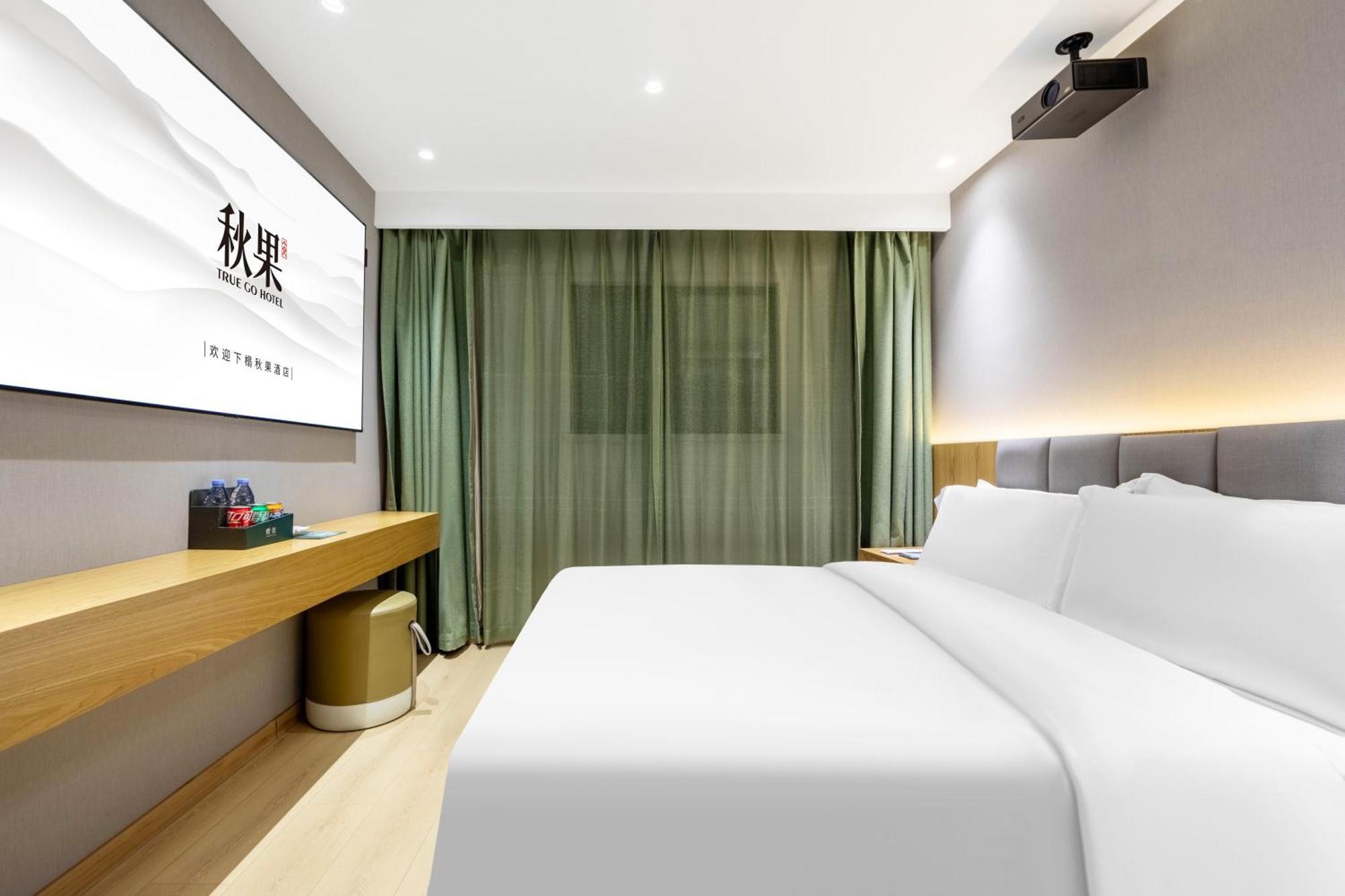 True Go Hotel - Shanghai Jing'An Temple Nanjing West Road Kültér fotó