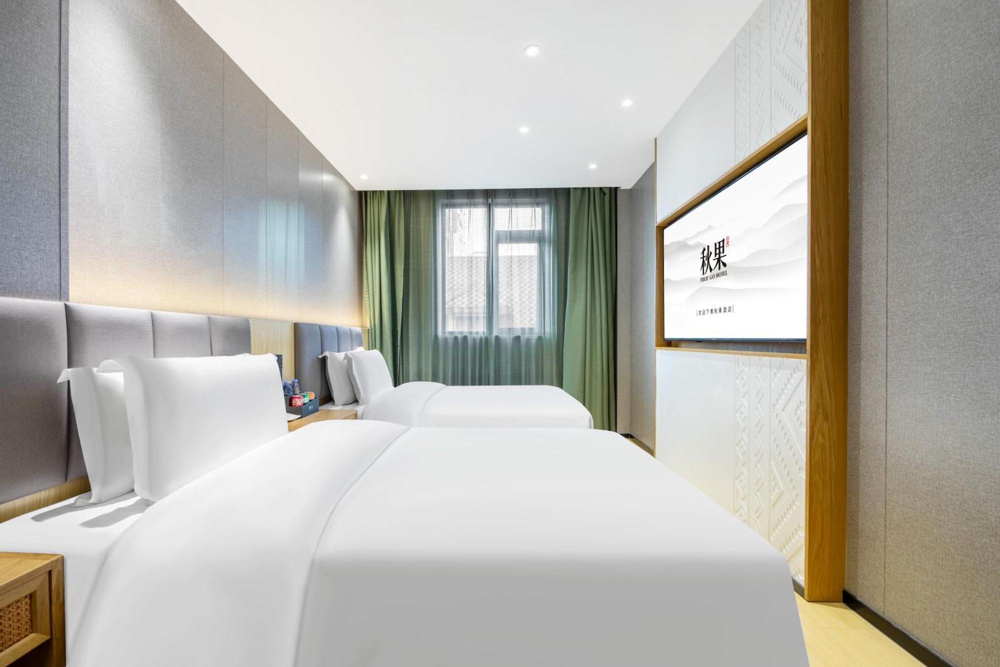 True Go Hotel - Shanghai Jing'An Temple Nanjing West Road Kültér fotó