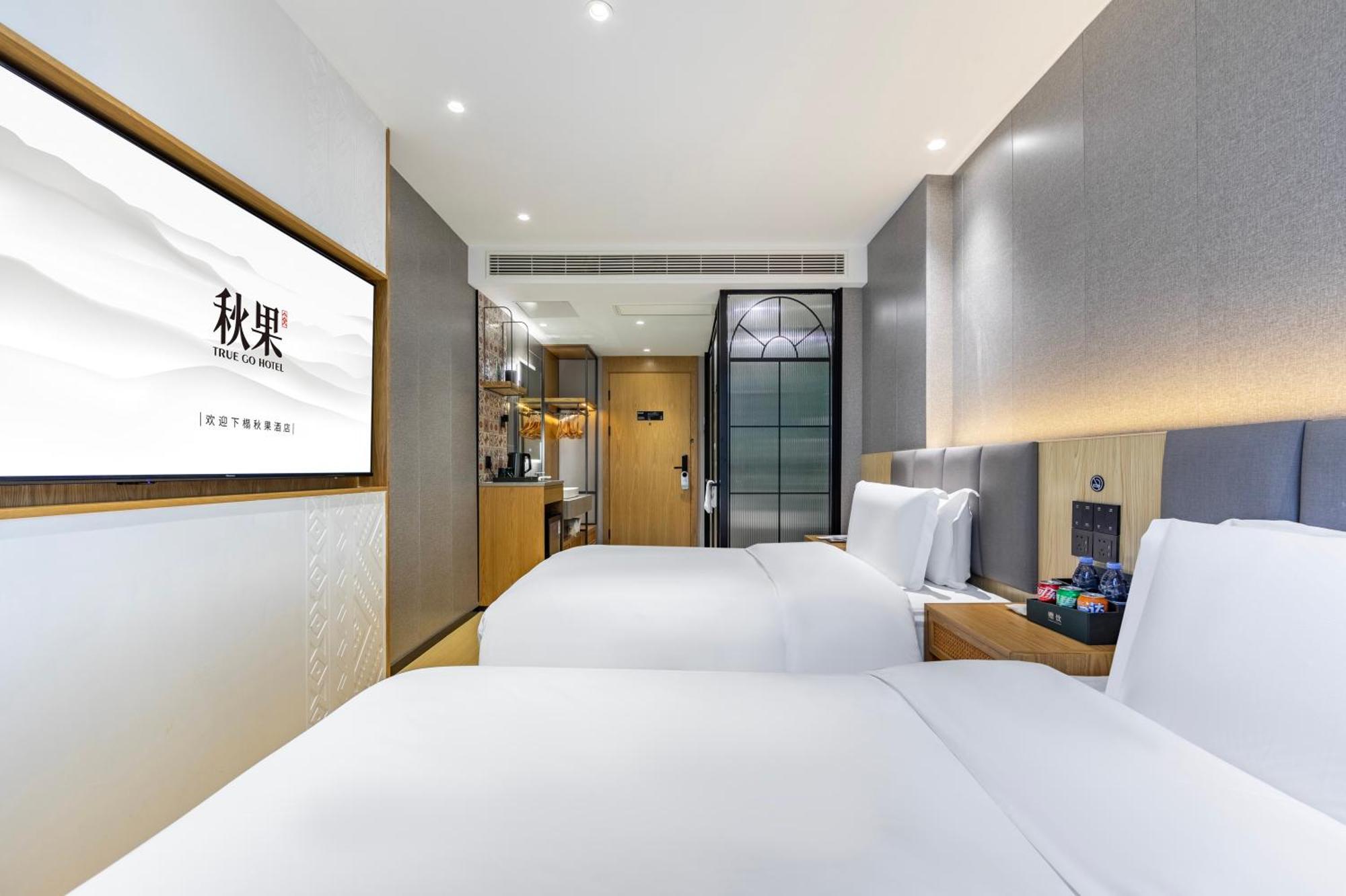 True Go Hotel - Shanghai Jing'An Temple Nanjing West Road Kültér fotó