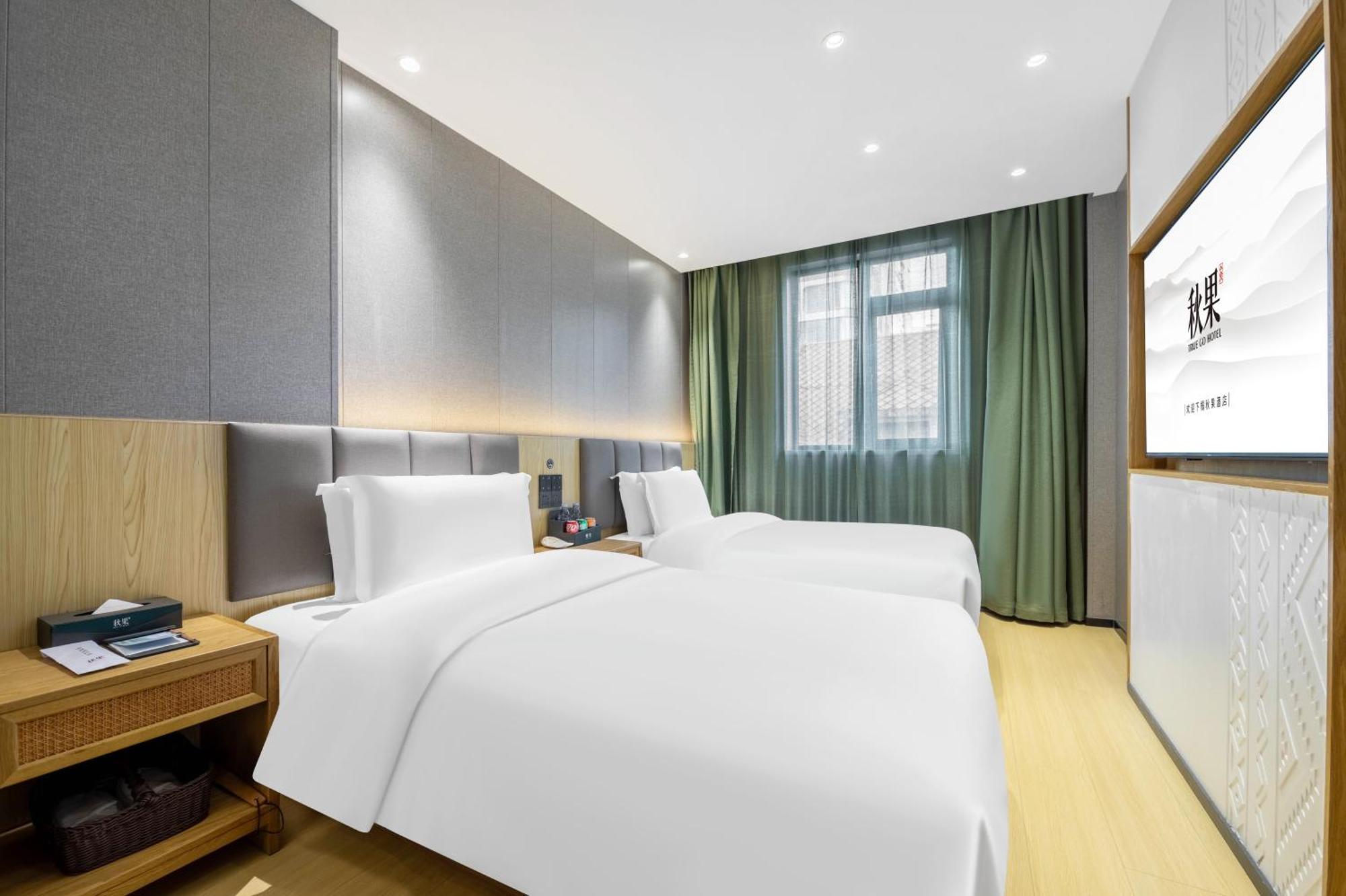 True Go Hotel - Shanghai Jing'An Temple Nanjing West Road Kültér fotó