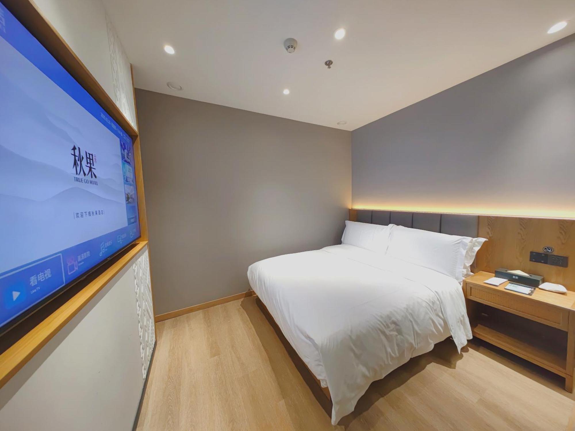 True Go Hotel - Shanghai Jing'An Temple Nanjing West Road Kültér fotó